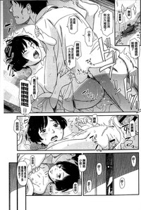 第175頁圖