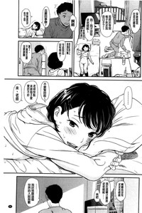 第35頁圖