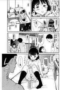 第39頁圖