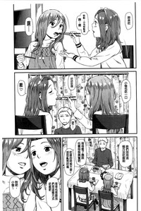 第47頁圖