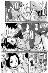 第79頁圖