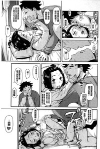第83頁圖