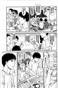 第91頁圖