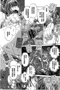 第115頁圖
