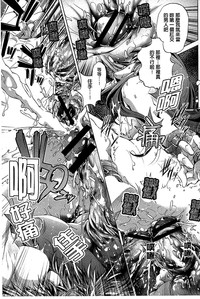 第119頁圖