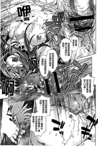 第139頁圖