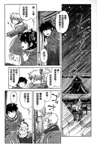 第159頁圖