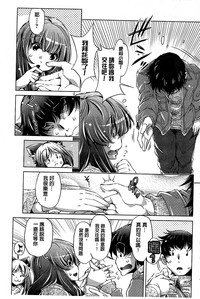 第179頁圖