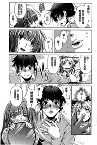 第183頁圖