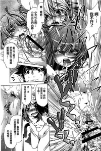 第191頁圖