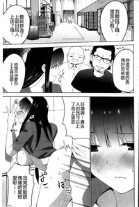 第103頁圖