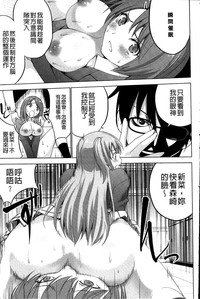 第119頁圖
