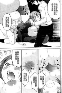 第123頁圖