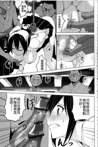 第139頁圖