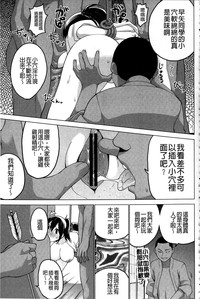 第143頁圖