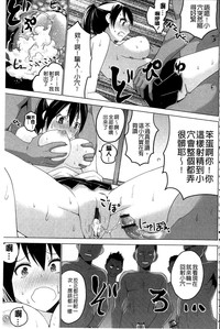 第147頁圖