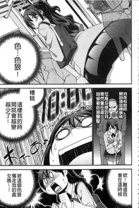 第155頁圖