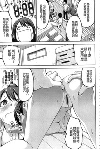 第167頁圖