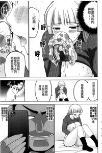 第79頁圖