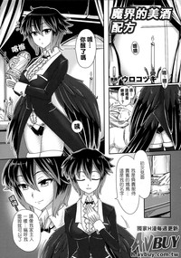 第127頁 封面 - HaSM.cc