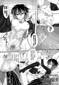 第139頁 封面 - HaSM.cc