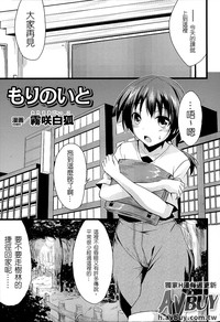 第143頁 封面 - HaSM.cc