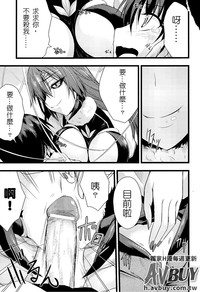 第147頁 封面 - HaSM.cc