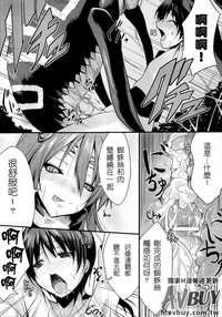 第151頁 封面 - HaSM.cc