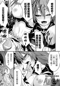 第155頁 封面 - HaSM.cc