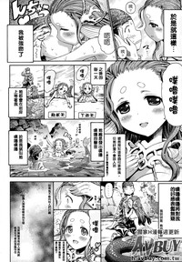 第31頁 封面 - HaSM.cc