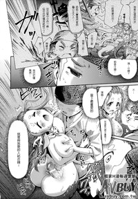 第39頁 封面 - HaSM.cc