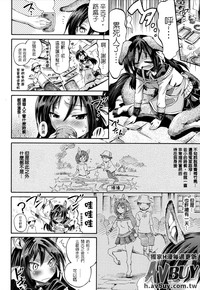 第47頁 封面 - HaSM.cc