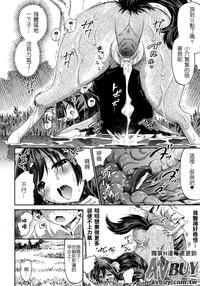 第59頁 封面 - HaSM.cc