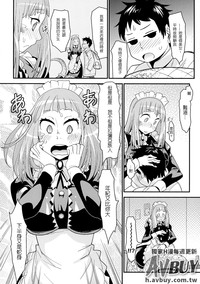 第71頁 封面 - HaSM.cc