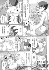 第91頁 封面 - HaSM.cc