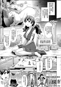 第95頁 封面 - HaSM.cc