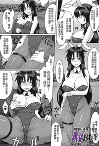 第111页图