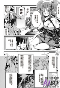 第27页图
