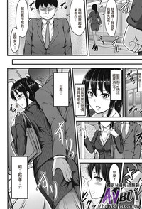 第47页图