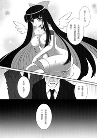 第19页图