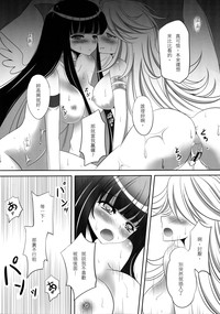 第27页图
