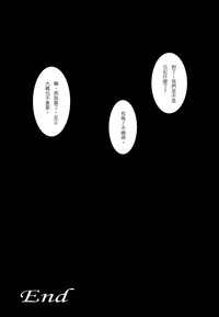 第31页图