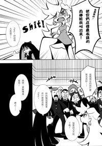 第7页图