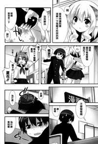 第111頁圖
