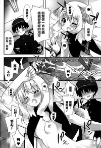 第119頁圖