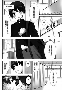 第123頁圖