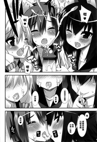 第143頁圖