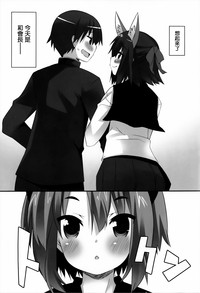 第155頁圖