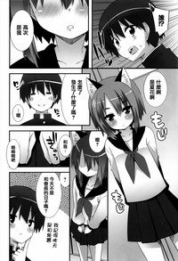 第159頁圖