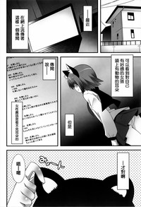 第171頁圖